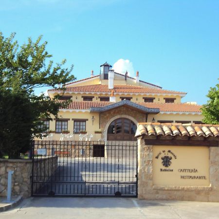 Hotel De Montana Rubielos Rubielos de Mora Kültér fotó