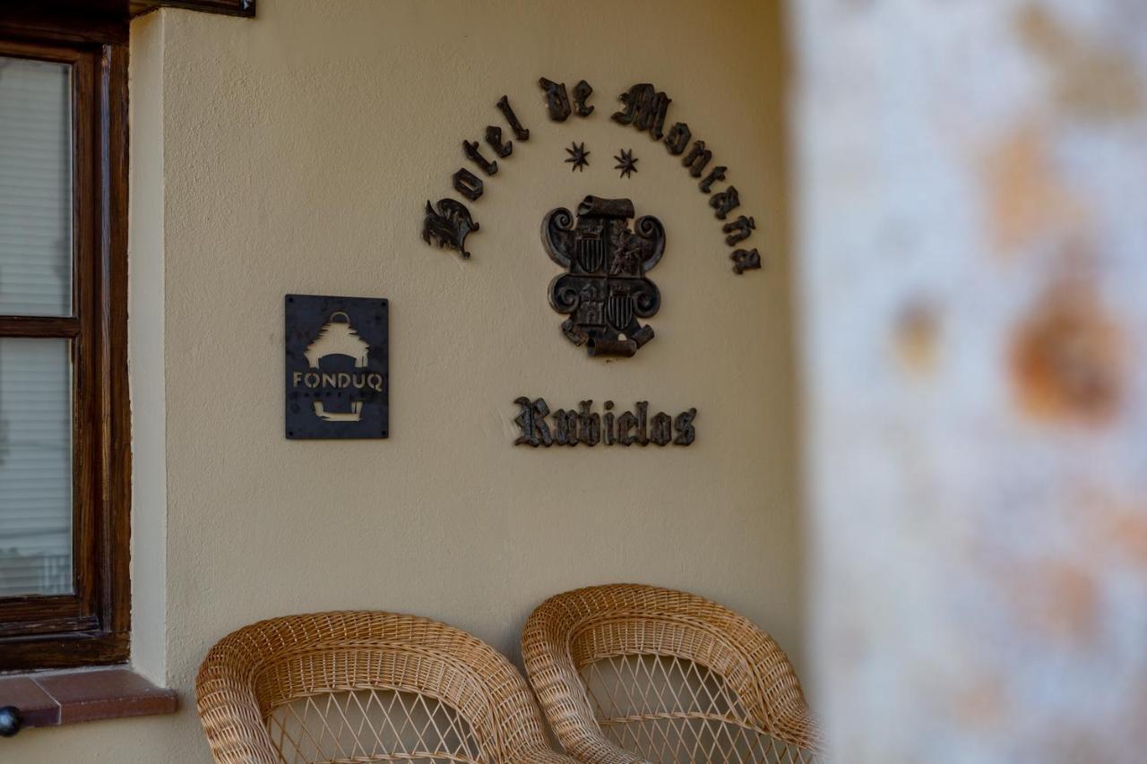 Hotel De Montana Rubielos Rubielos de Mora Kültér fotó